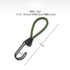 15CM Outdoor Tent Elastic Rope Buckle Skylight Rope Ground Nail Fixed Bundle Tent Accessories