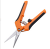 FLORA GUARD Garden Pruning Shears Secateurs Bonsai Metal Gardening Scissor Pruning Tool Fruit Picking Scissors