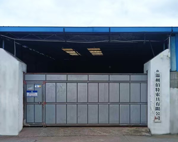 Wenzhou Baite Rigging Co., Ltd.