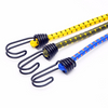 Luggage Rope Bicycle Elastic Rope Strap Rubber Bungee Cords Colourful Elastic Shock Rope Rubber With Metal Hook